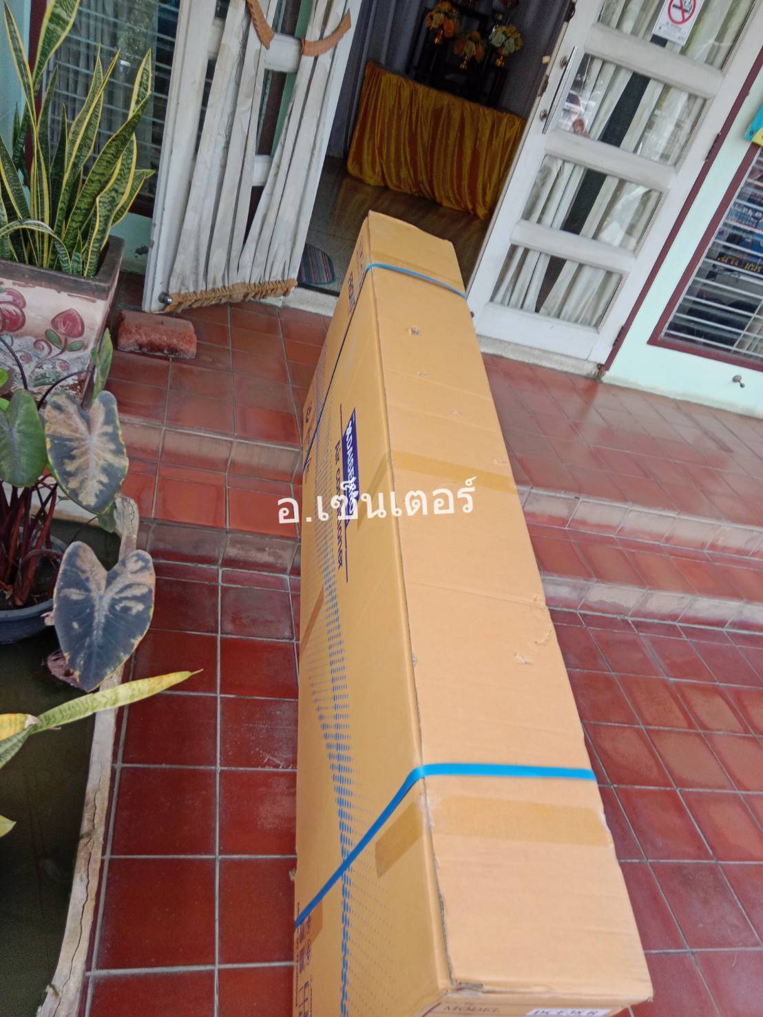 ติดตั้งแอร์ศาลจังหวัดอยุธยา อ.เซ็นเตอร์