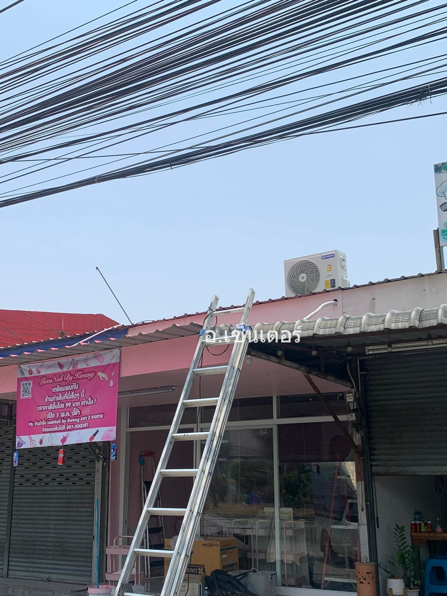 ติดตั้งแอร์ร้านLuxebyKhwang อ.เซ็นเตอร์