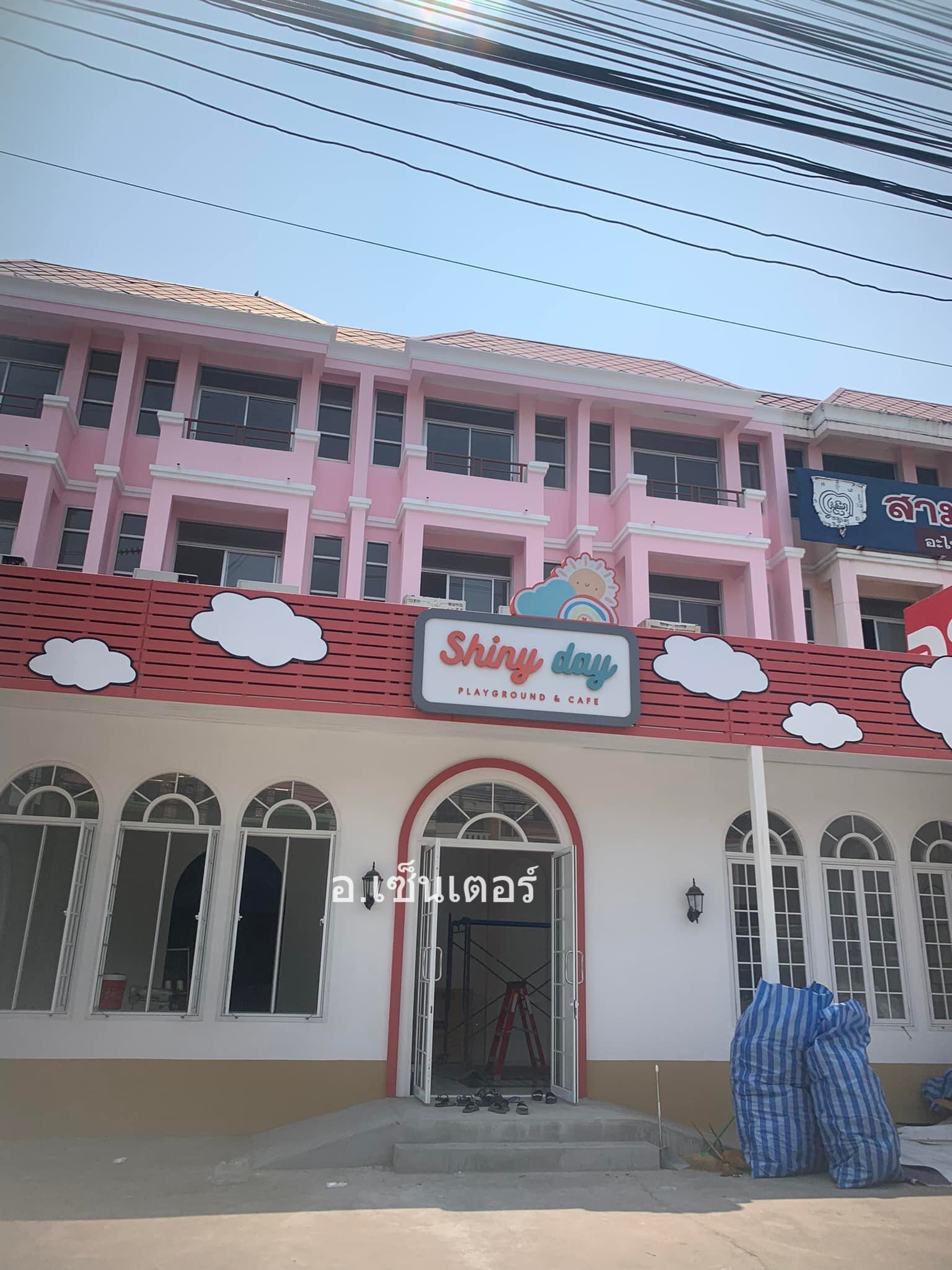 ติดตั้งแอร์คาเฟ่Shiny อ.เซ็นเตอร์